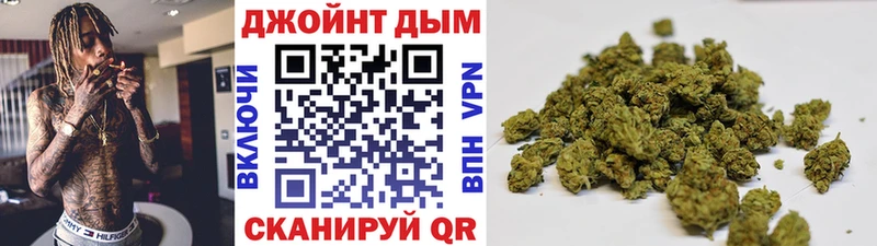 Наркота Афипский APVP  Бошки Шишки  Мефедрон  ГАШ  Cocaine 