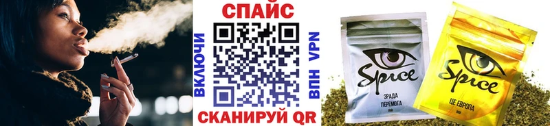 БУТИРАТ 1.4BDO  купить наркотики цена  Афипский 