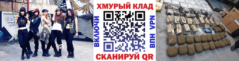 Героин афганец  где можно купить наркотик  Афипский 
