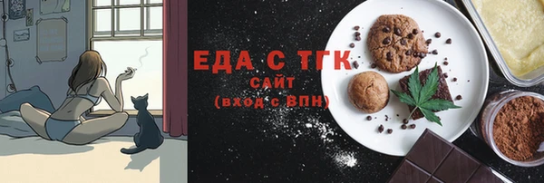 apvp Богданович