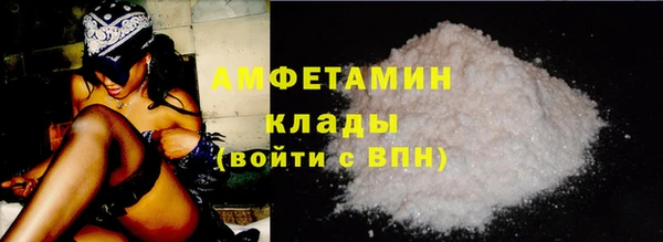apvp Богданович