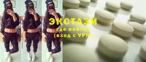 Альфа ПВП Рославль