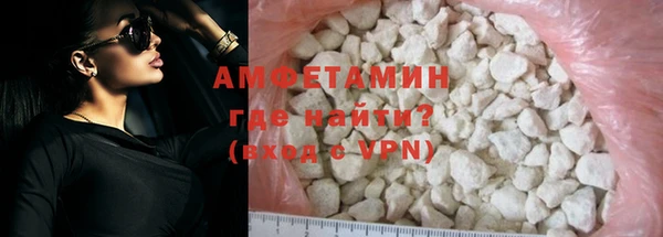 каннабис Богородск