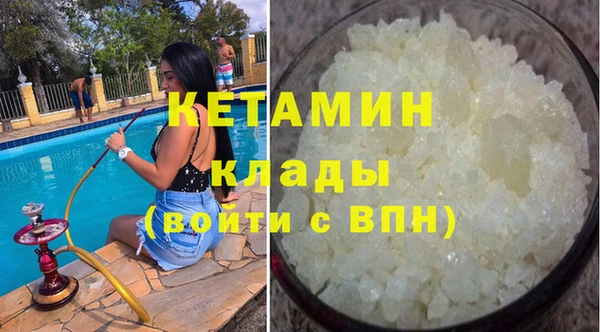 apvp Богданович