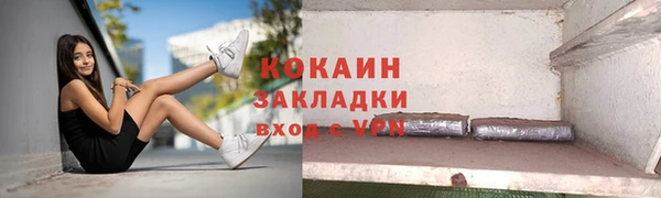 apvp Богданович