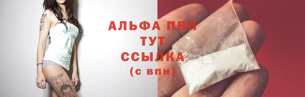 mix Арсеньев