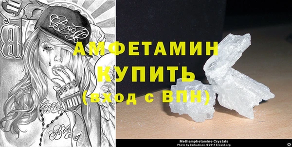 COCAINE Ростов