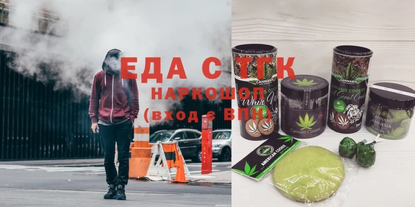 apvp Богданович