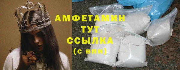 каннабис Богородск