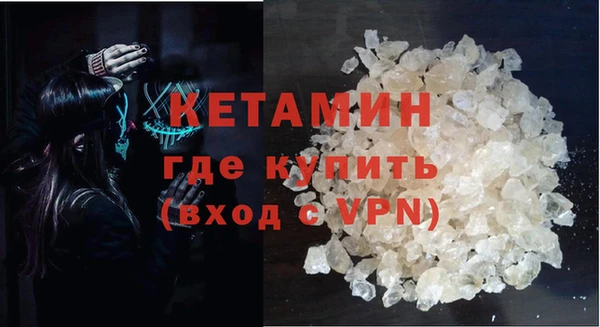 apvp Богданович