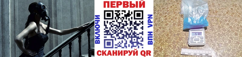 где найти   блэк спрут ссылки  это официальный сайт  Афипский  МЕТАМФЕТАМИН витя 