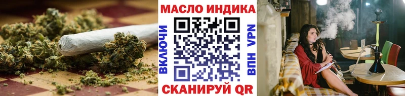 Дистиллят ТГК вейп  Афипский 